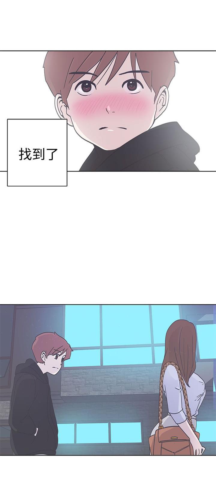零号手机韩漫全集-第2话无删减无遮挡章节图片 