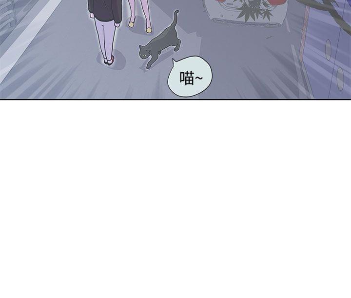 零号手机韩漫全集-第3话无删减无遮挡章节图片 