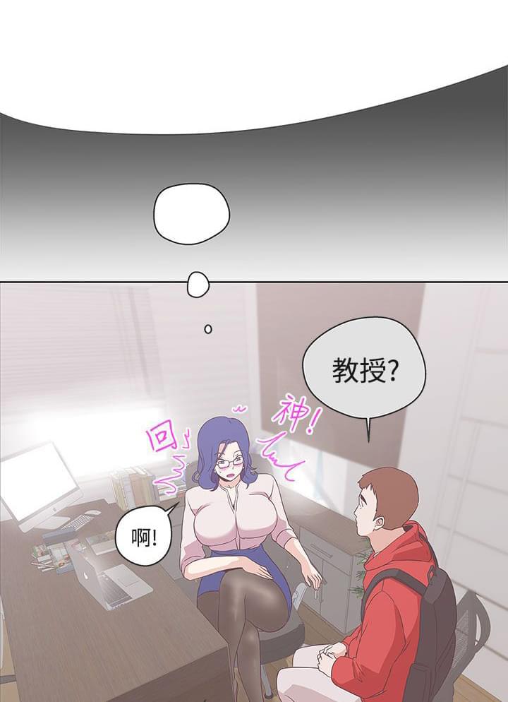 零号手机韩漫全集-第18话无删减无遮挡章节图片 