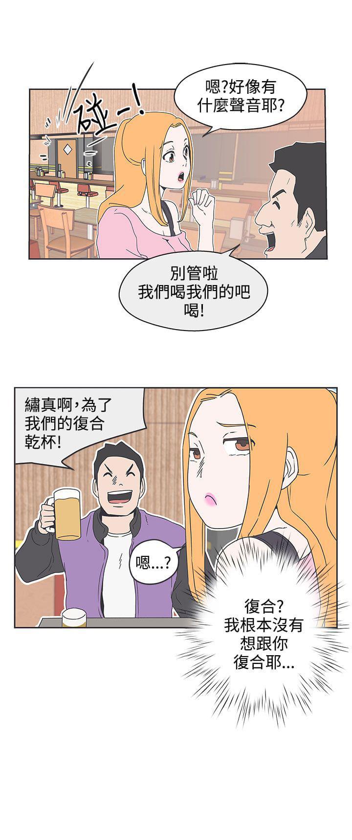 索香漫画-第33话全彩韩漫标签