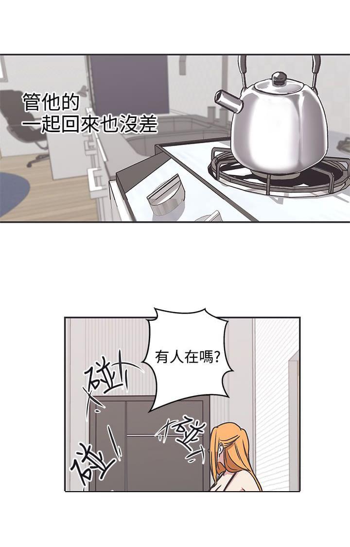 零号手机韩漫全集-第38话无删减无遮挡章节图片 