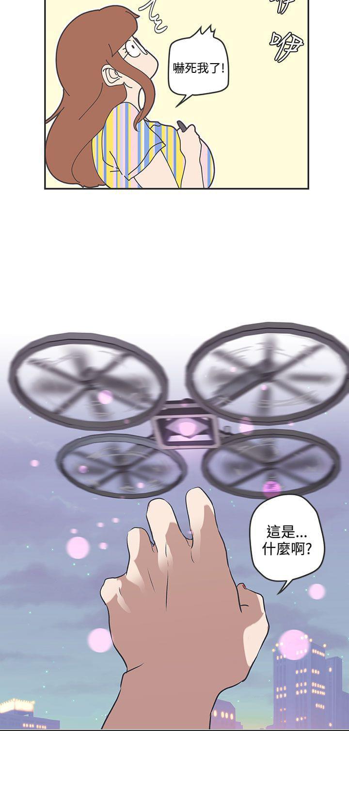 零号手机韩漫全集-第46话无删减无遮挡章节图片 