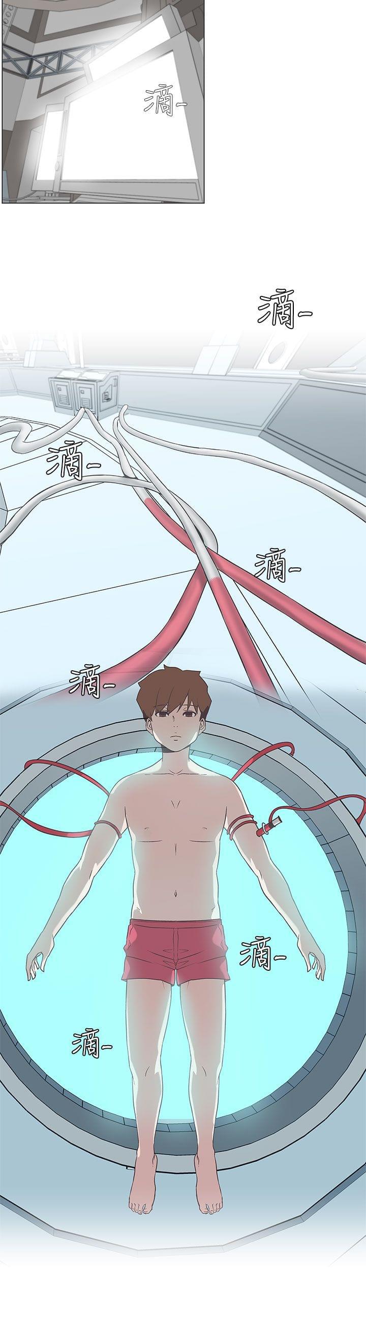 零号手机韩漫全集-第53话无删减无遮挡章节图片 