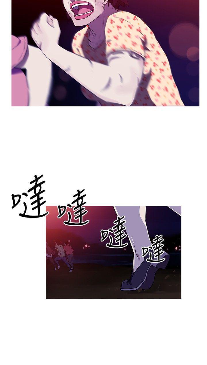 霓虹奇遇记韩漫全集-第2话无删减无遮挡章节图片 