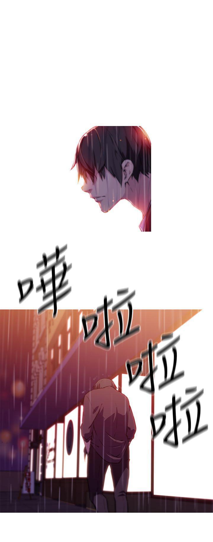 霓虹奇遇记韩漫全集-第3话无删减无遮挡章节图片 