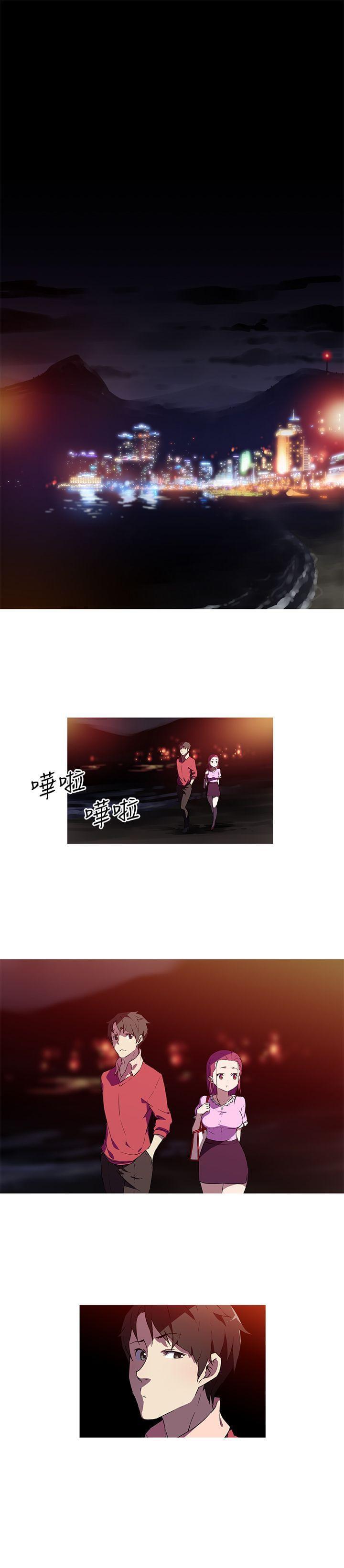 霓虹奇遇记韩漫全集-第7话无删减无遮挡章节图片 