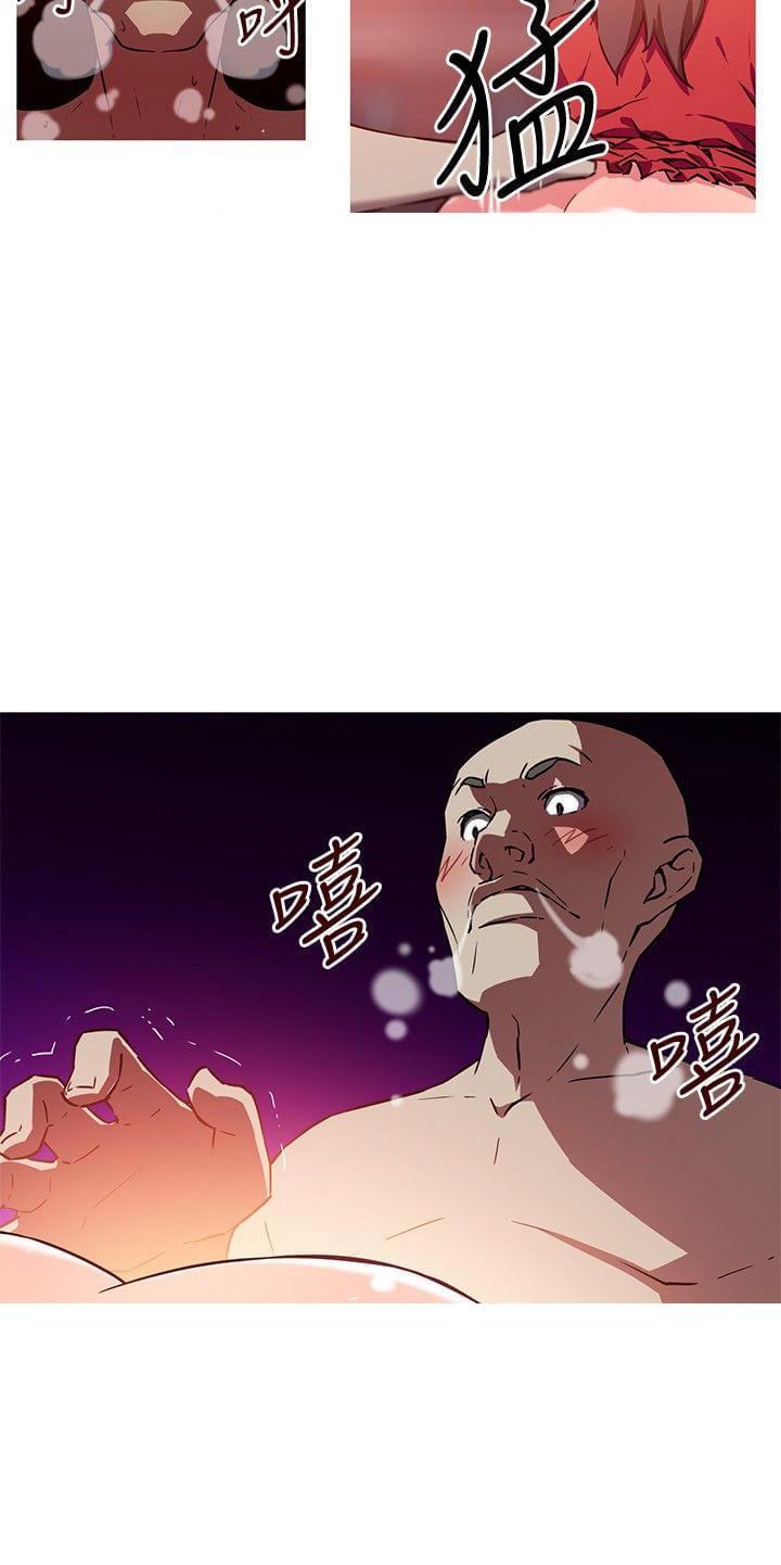 霓虹奇遇记韩漫全集-第11话无删减无遮挡章节图片 