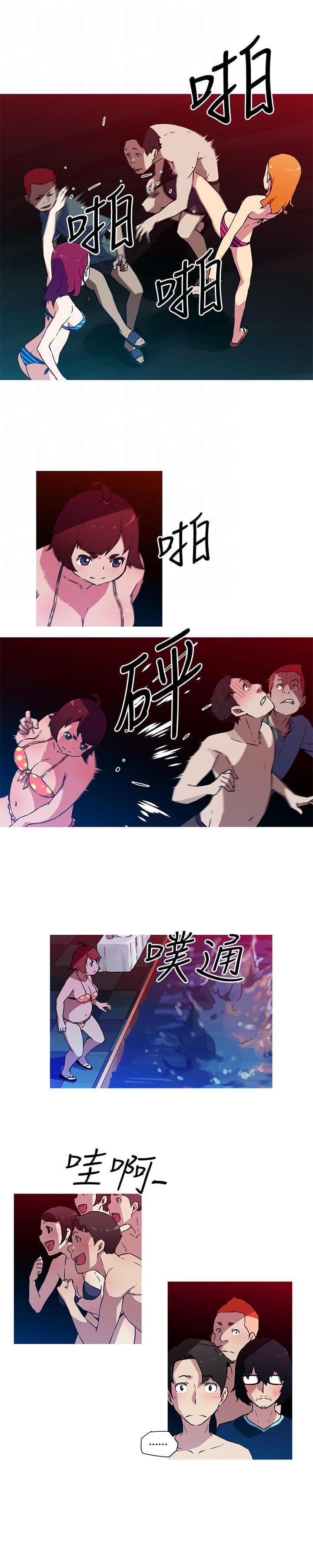 霓虹奇遇记韩漫全集-第21话无删减无遮挡章节图片 