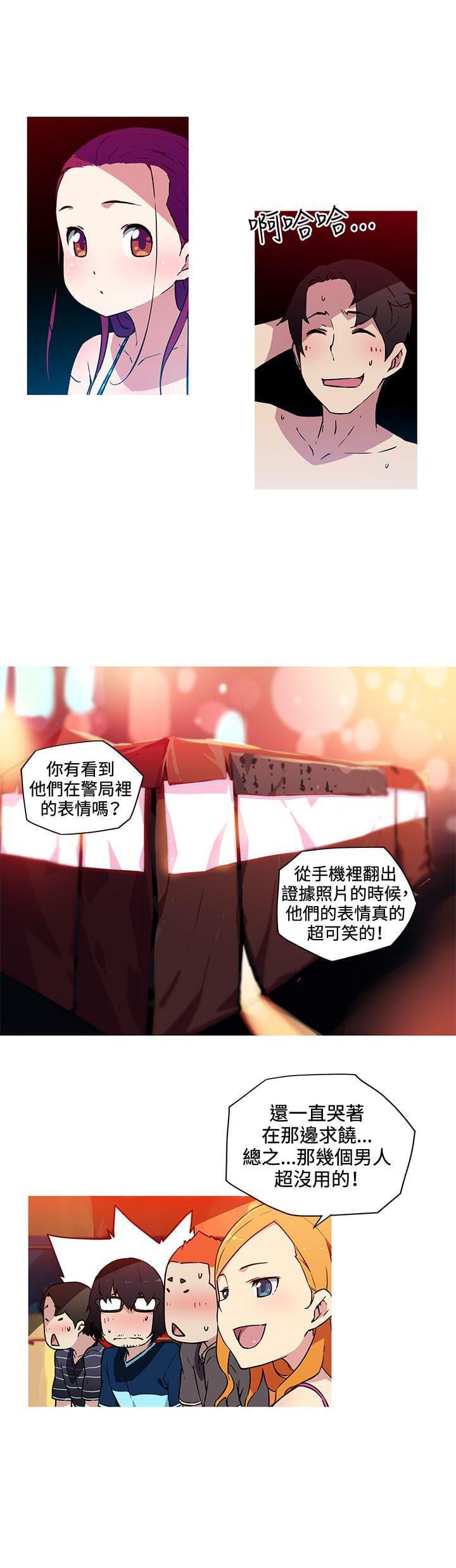 霓虹奇遇记韩漫全集-第21话无删减无遮挡章节图片 
