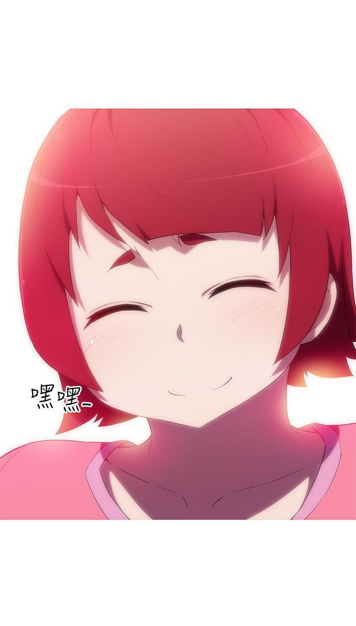 霓虹奇遇记韩漫全集-第33话无删减无遮挡章节图片 