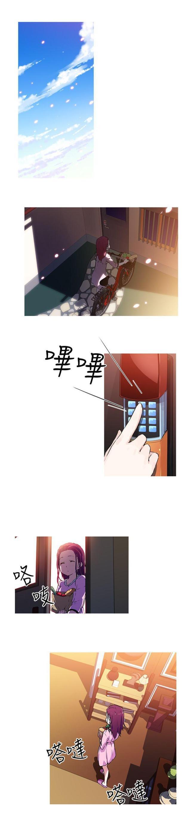 霓虹奇遇记韩漫全集-第1话 现场拍摄（预告）无删减无遮挡章节图片 
