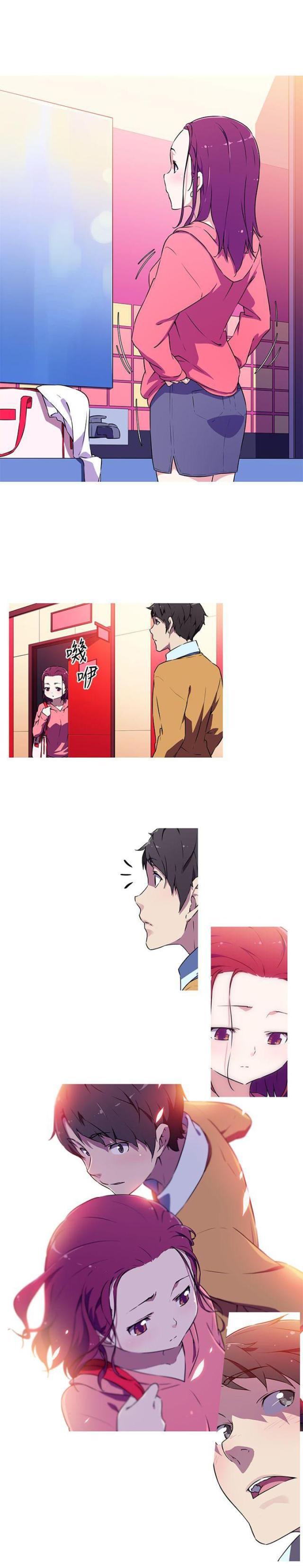 霓虹奇遇记韩漫全集-第4话 做梦无删减无遮挡章节图片 
