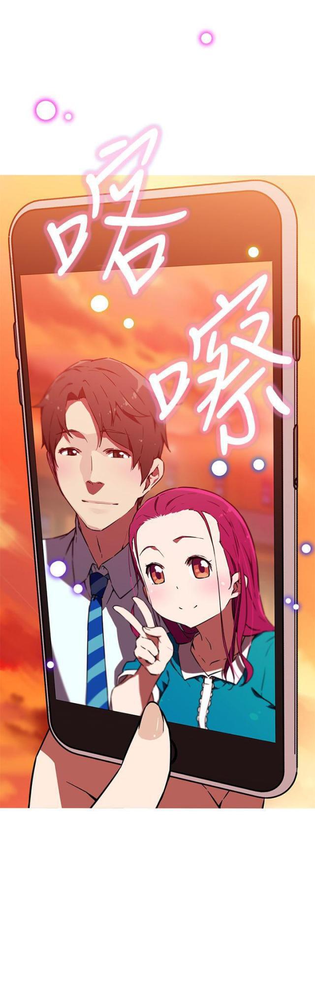 霓虹奇遇记韩漫全集-第12话 可爱的你无删减无遮挡章节图片 