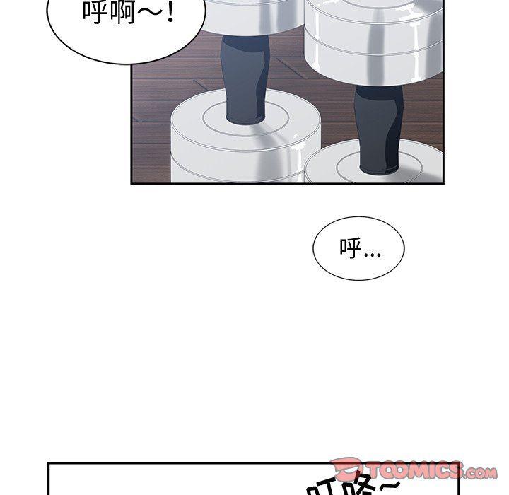 青梅竹马韩漫全集-第5话无删减无遮挡章节图片 
