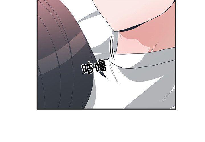 青梅竹马韩漫全集-第9话无删减无遮挡章节图片 