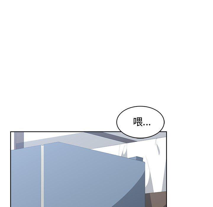 青梅竹马韩漫全集-第9话无删减无遮挡章节图片 