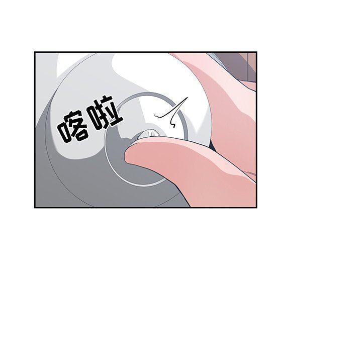 青梅竹马韩漫全集-第9话无删减无遮挡章节图片 