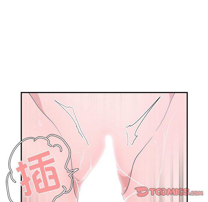 青梅竹马韩漫全集-第9话无删减无遮挡章节图片 