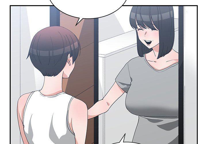 青梅竹马韩漫全集-青梅竹马：第10话无删减无遮挡章节图片 