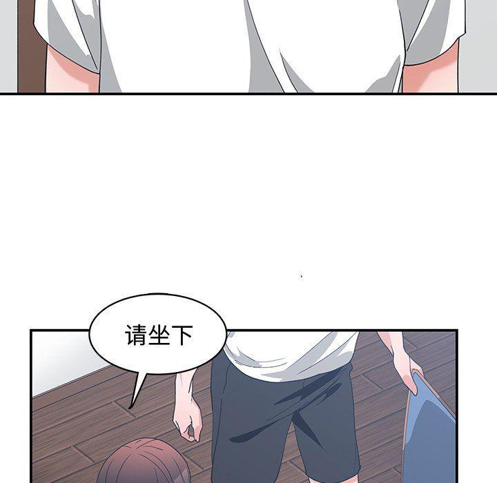 青梅竹马韩漫全集-青梅竹马：第10话无删减无遮挡章节图片 
