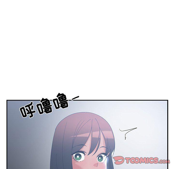 青梅竹马韩漫全集-第12话无删减无遮挡章节图片 