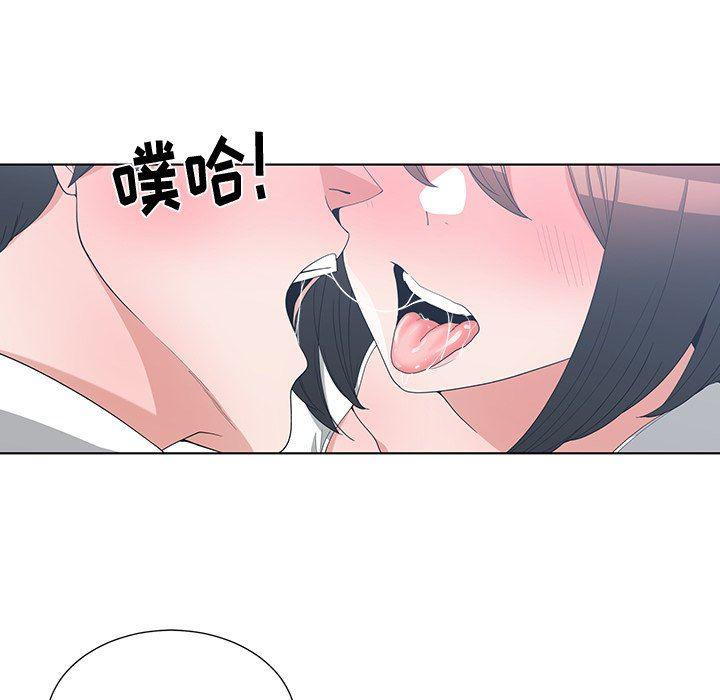 青梅竹马韩漫全集-第12话无删减无遮挡章节图片 