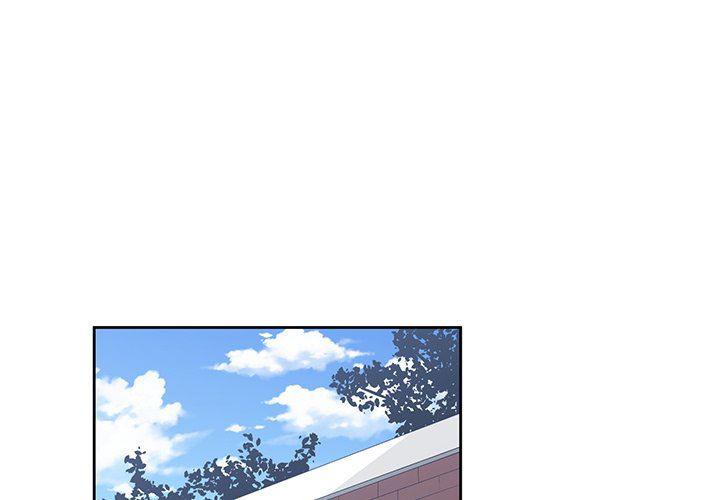青梅竹马韩漫全集-第15话无删减无遮挡章节图片 