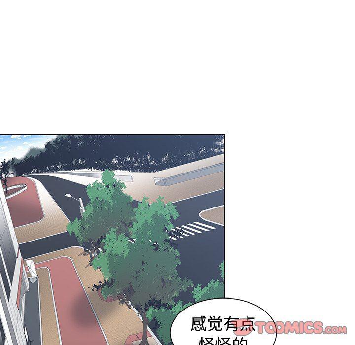 青梅竹马韩漫全集-第15话无删减无遮挡章节图片 