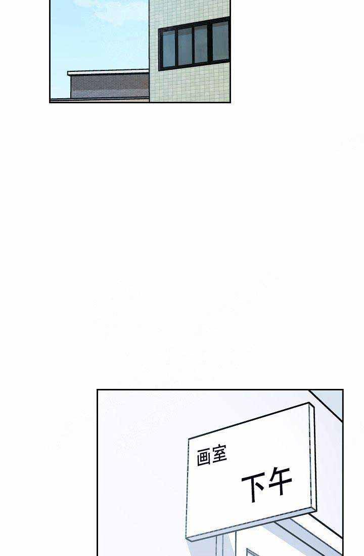 刃牙漫画-第1话全彩韩漫标签