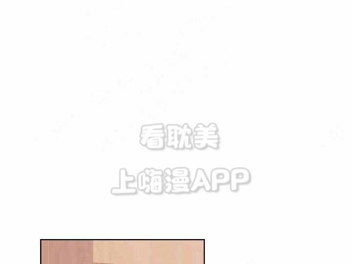 刃牙漫画-第13话全彩韩漫标签