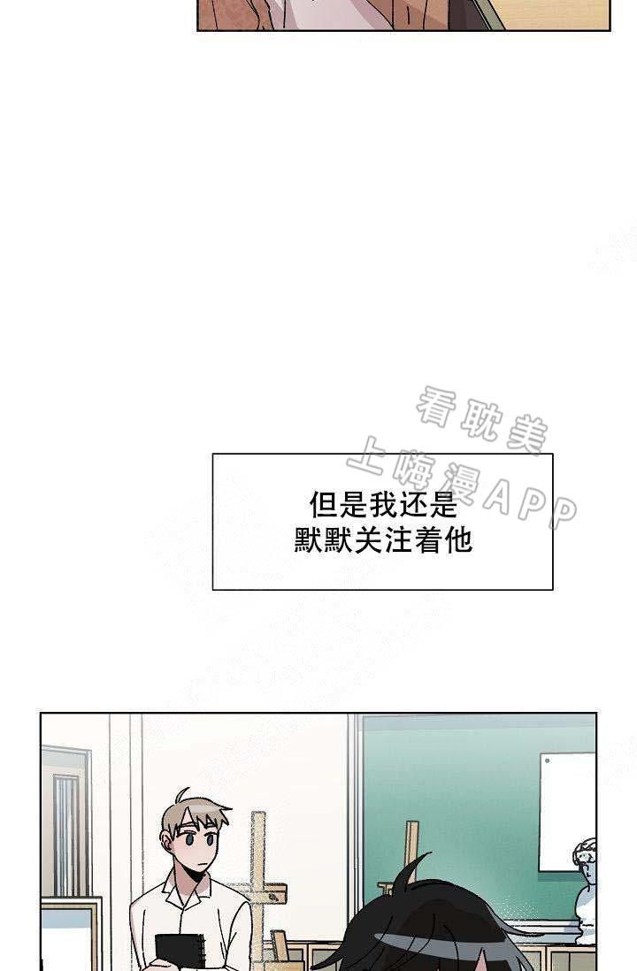 刃牙漫画-第18话全彩韩漫标签