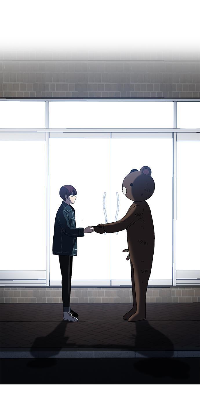 非我莫属韩漫全集-第3话无删减无遮挡章节图片 