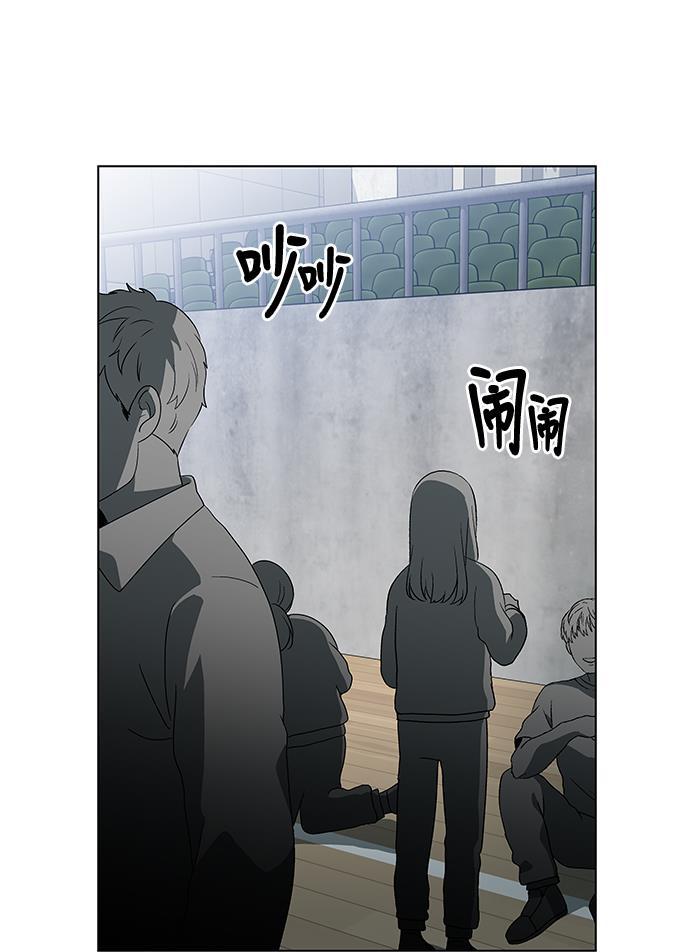 非我莫属韩漫全集-第6话无删减无遮挡章节图片 