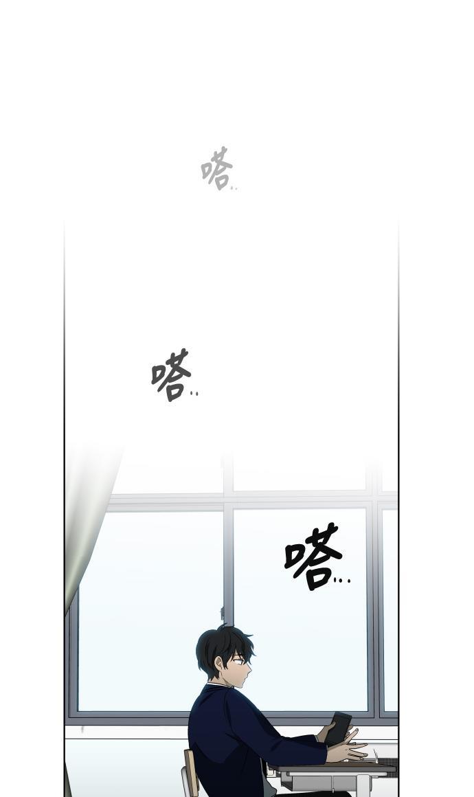 非我莫属韩漫全集-第8话无删减无遮挡章节图片 