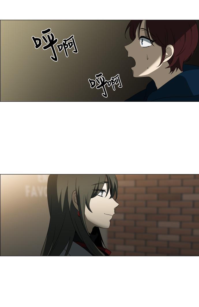 非我莫属韩漫全集-第11话无删减无遮挡章节图片 