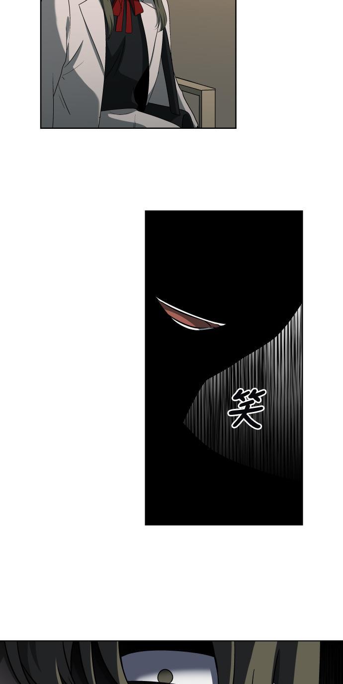非我莫属韩漫全集-第12话无删减无遮挡章节图片 