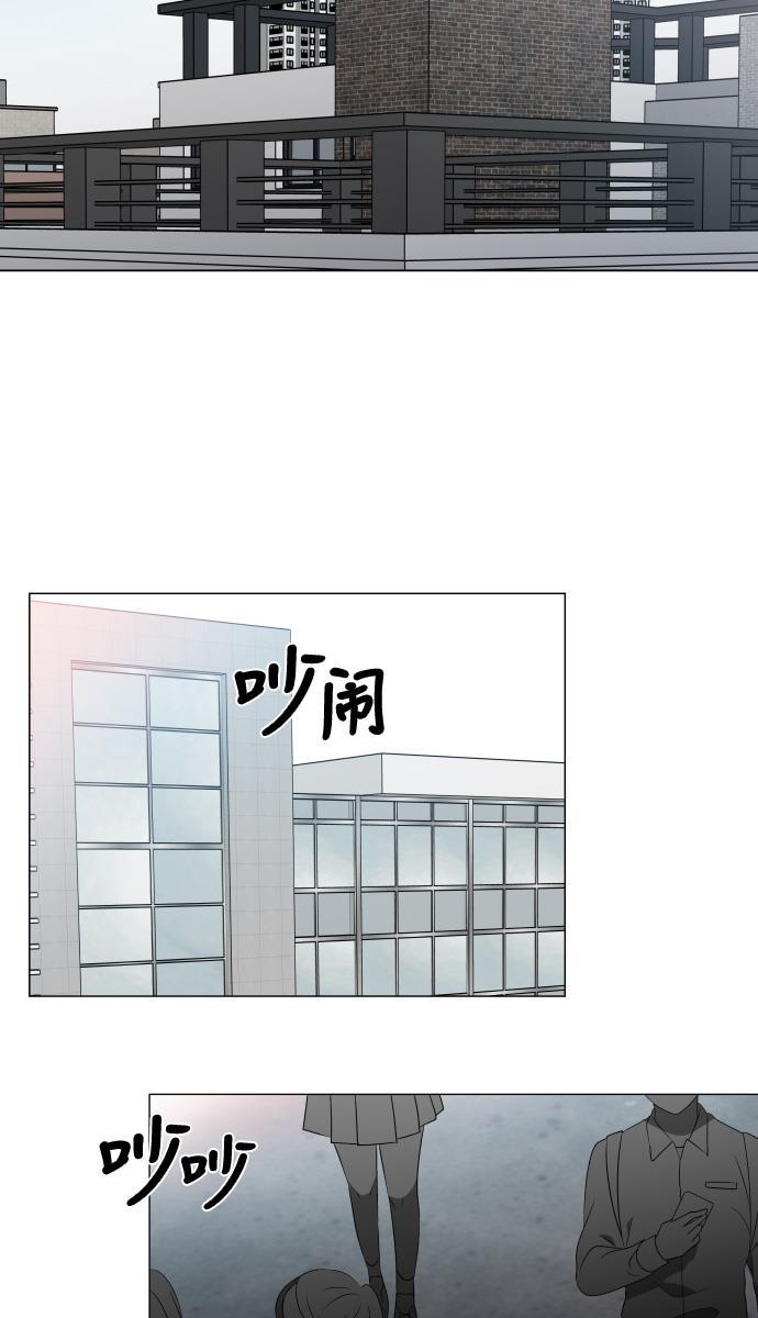 非我莫属韩漫全集-第21话无删减无遮挡章节图片 
