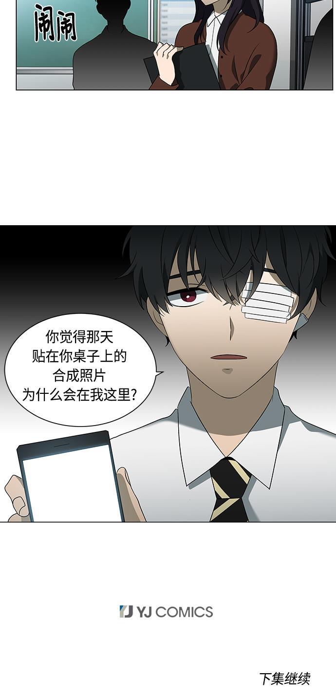 非我莫属韩漫全集-第22话无删减无遮挡章节图片 
