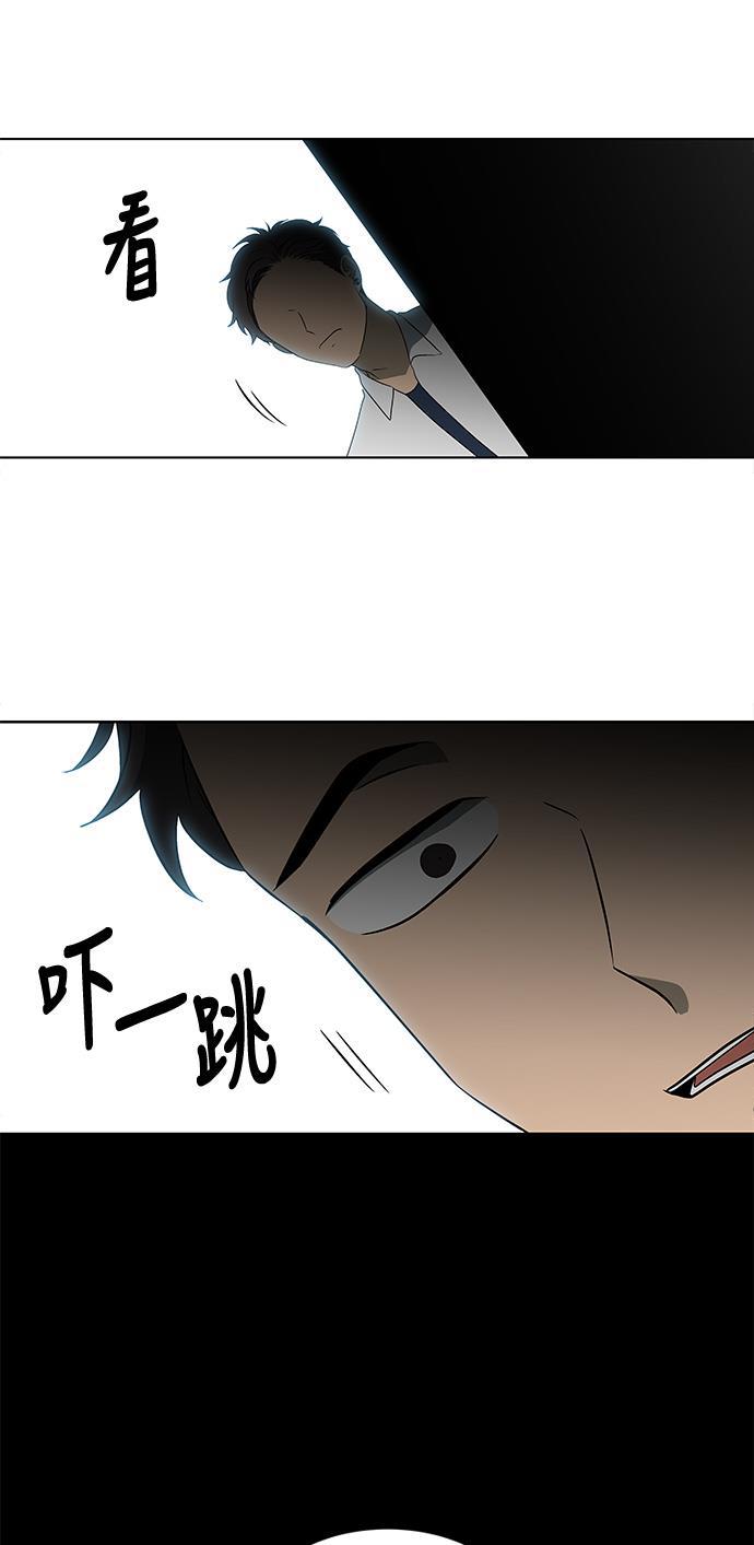 非我莫属韩漫全集-第26话无删减无遮挡章节图片 
