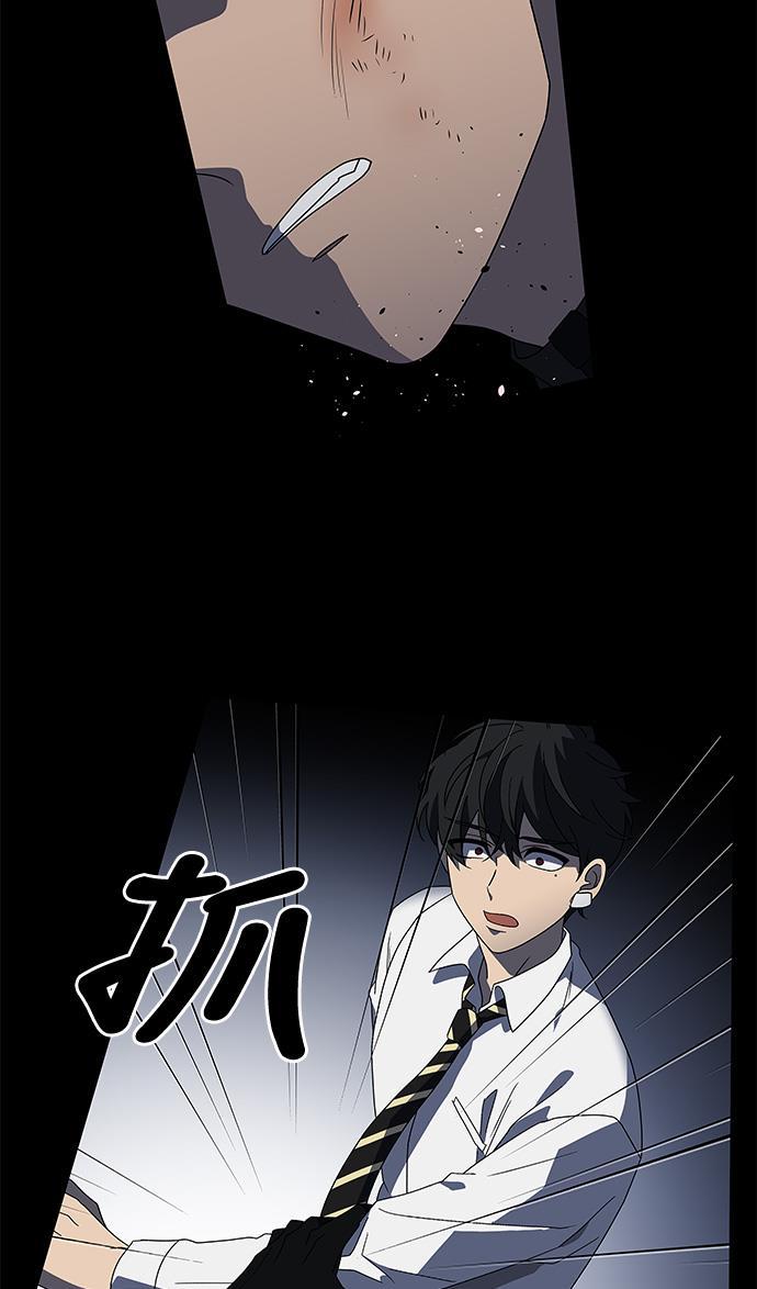 非我莫属韩漫全集-第27话无删减无遮挡章节图片 
