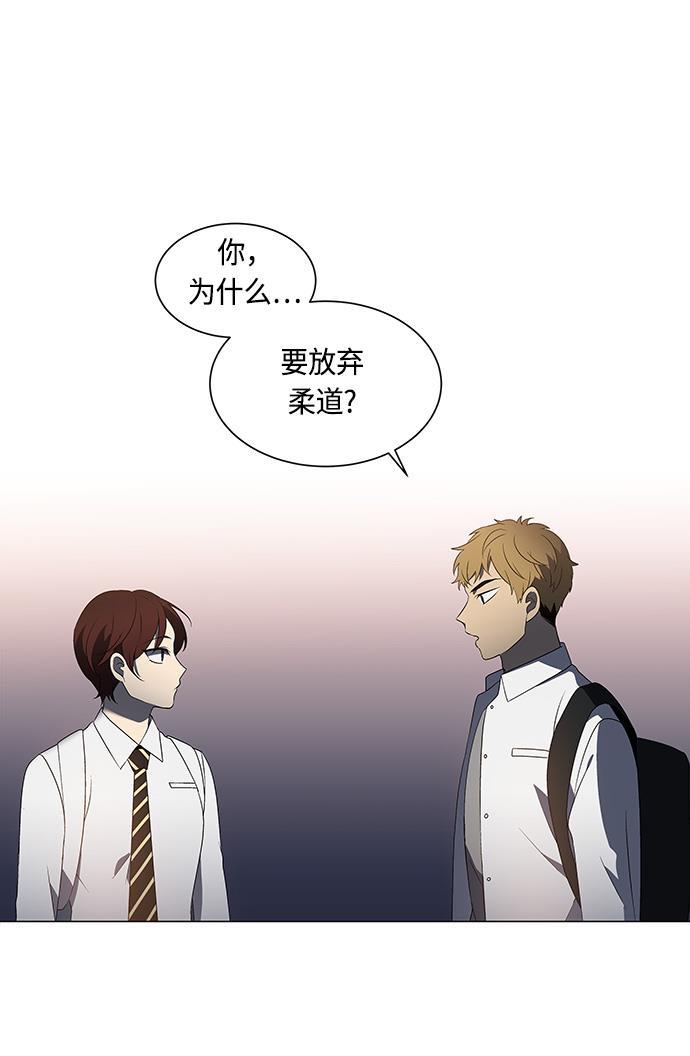 非我莫属韩漫全集-第29话无删减无遮挡章节图片 
