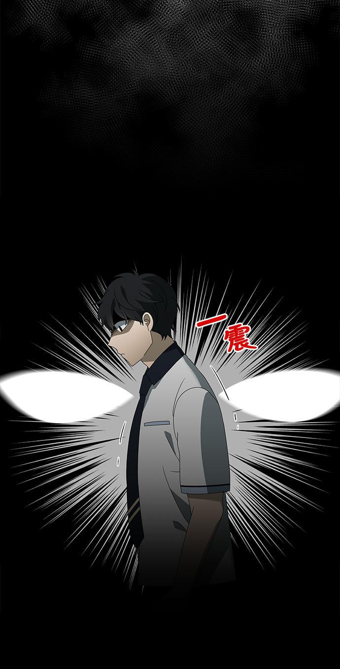 非我莫属韩漫全集-第31话无删减无遮挡章节图片 