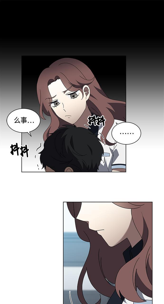 非我莫属韩漫全集-第33话无删减无遮挡章节图片 