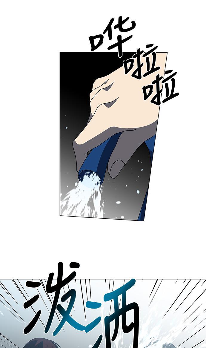 非我莫属韩漫全集-第33话无删减无遮挡章节图片 