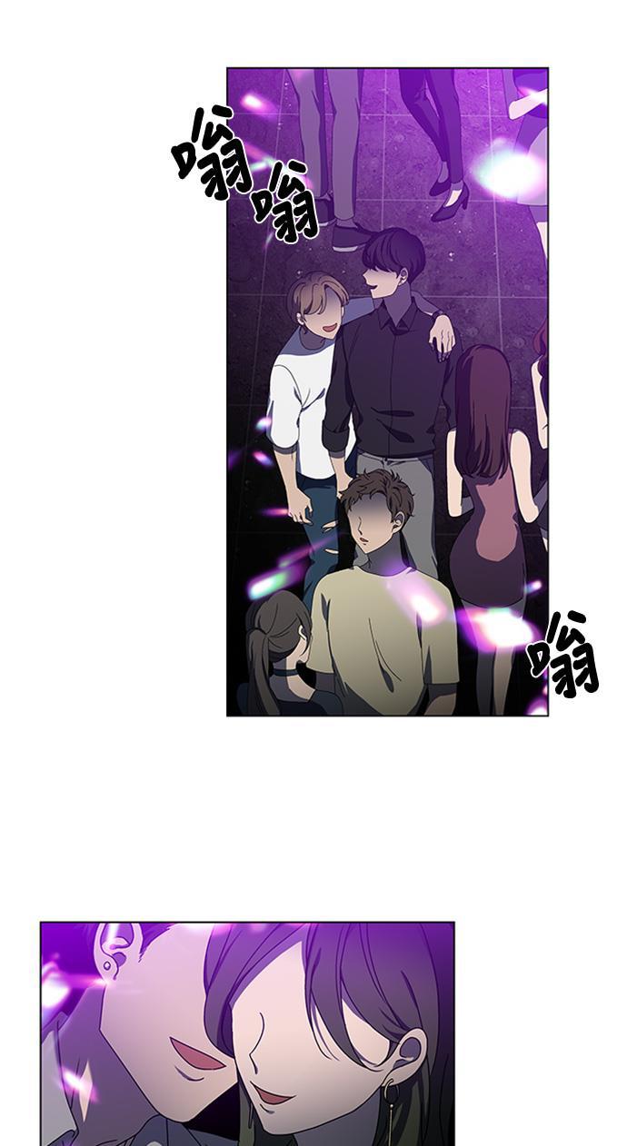 非我莫属韩漫全集-第35话无删减无遮挡章节图片 