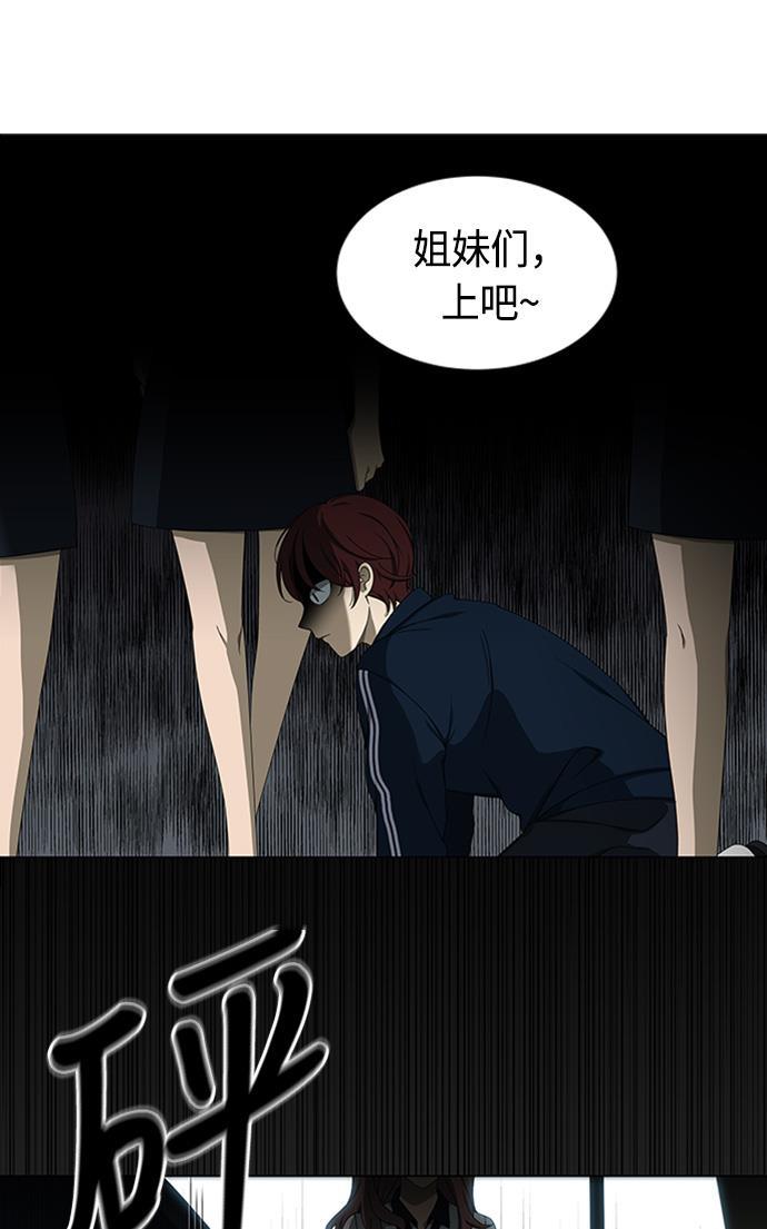非我莫属韩漫全集-第35话无删减无遮挡章节图片 