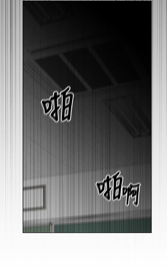 非我莫属韩漫全集-第35话无删减无遮挡章节图片 