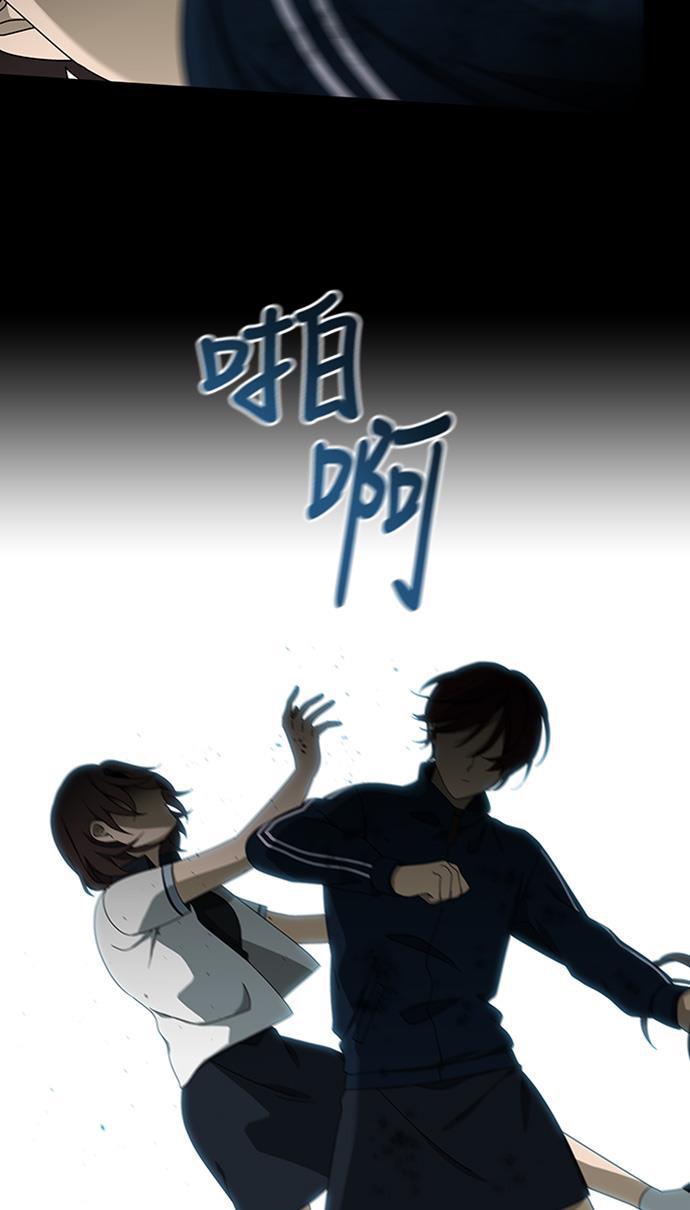 非我莫属韩漫全集-第36话无删减无遮挡章节图片 