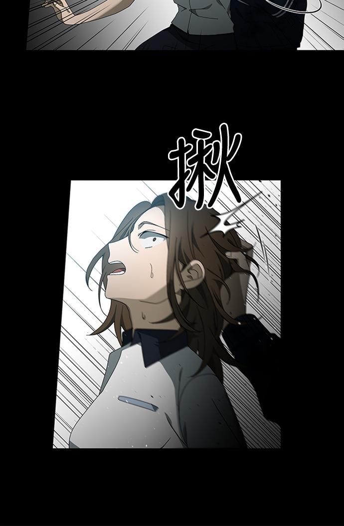 非我莫属韩漫全集-第36话无删减无遮挡章节图片 