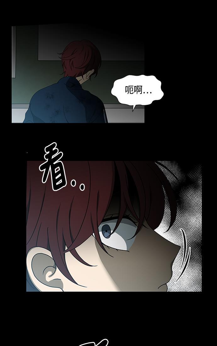 非我莫属韩漫全集-第36话无删减无遮挡章节图片 